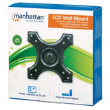 LCD Wall Mount Packaging Image 2