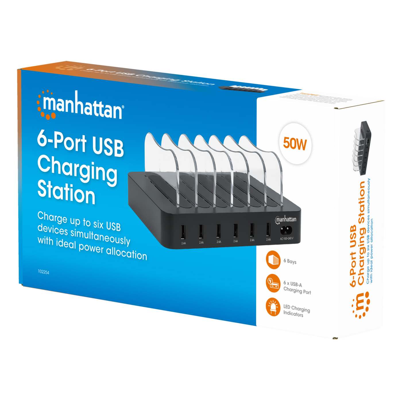 6-Port USB Charging Station Packaging Image 2