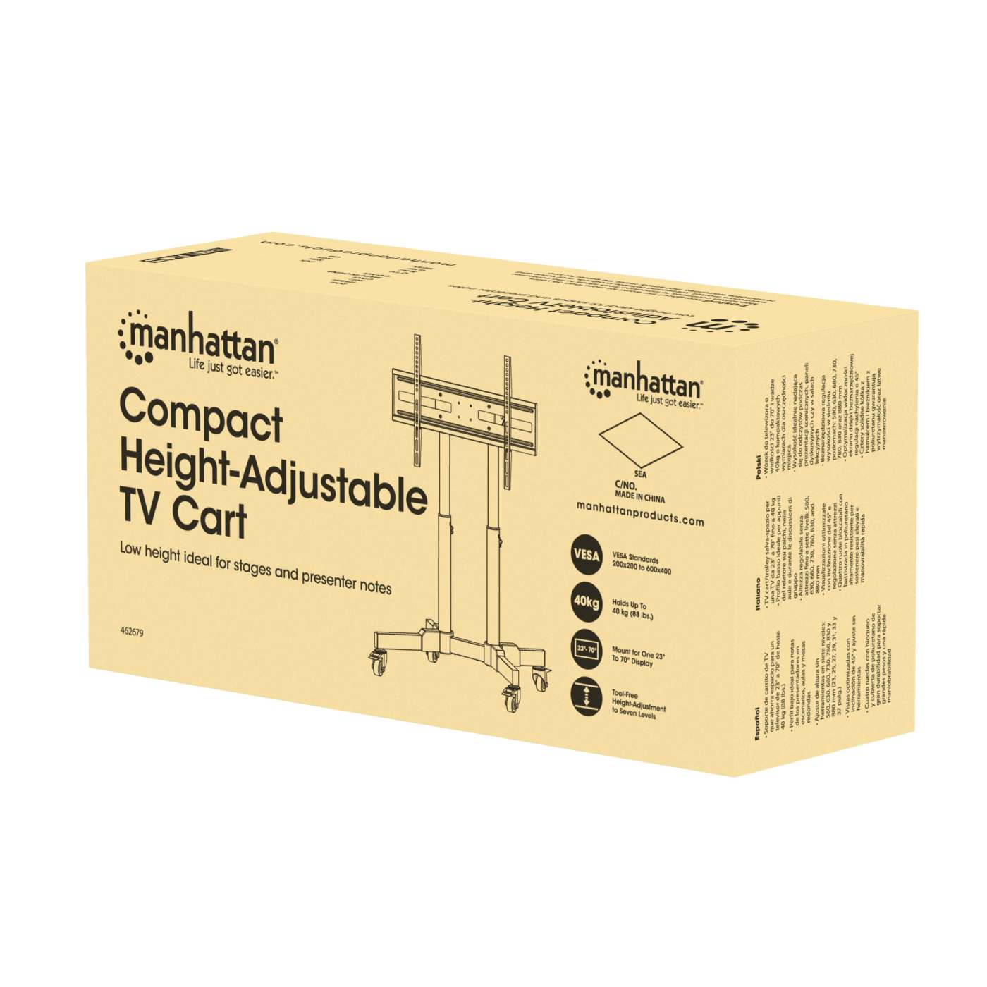 Compact Height-Adjustable TV Cart, for 23" to 70" Displays Packaging Image 2