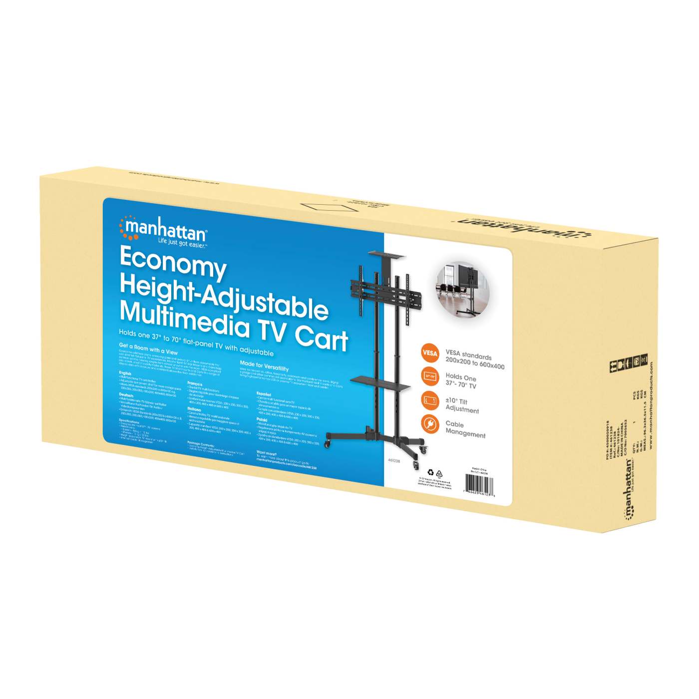 Economy Height-Adjustable Multimedia TV Cart Packaging Image 2