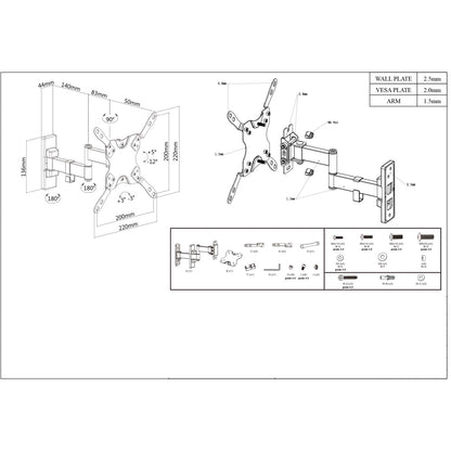 Universal Flat-Panel Articulating TV Wall Mount Image 6