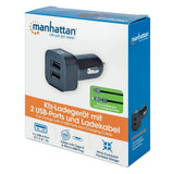 Car Charger with 2 USB Ports and Charging Cable Packaging Image 2